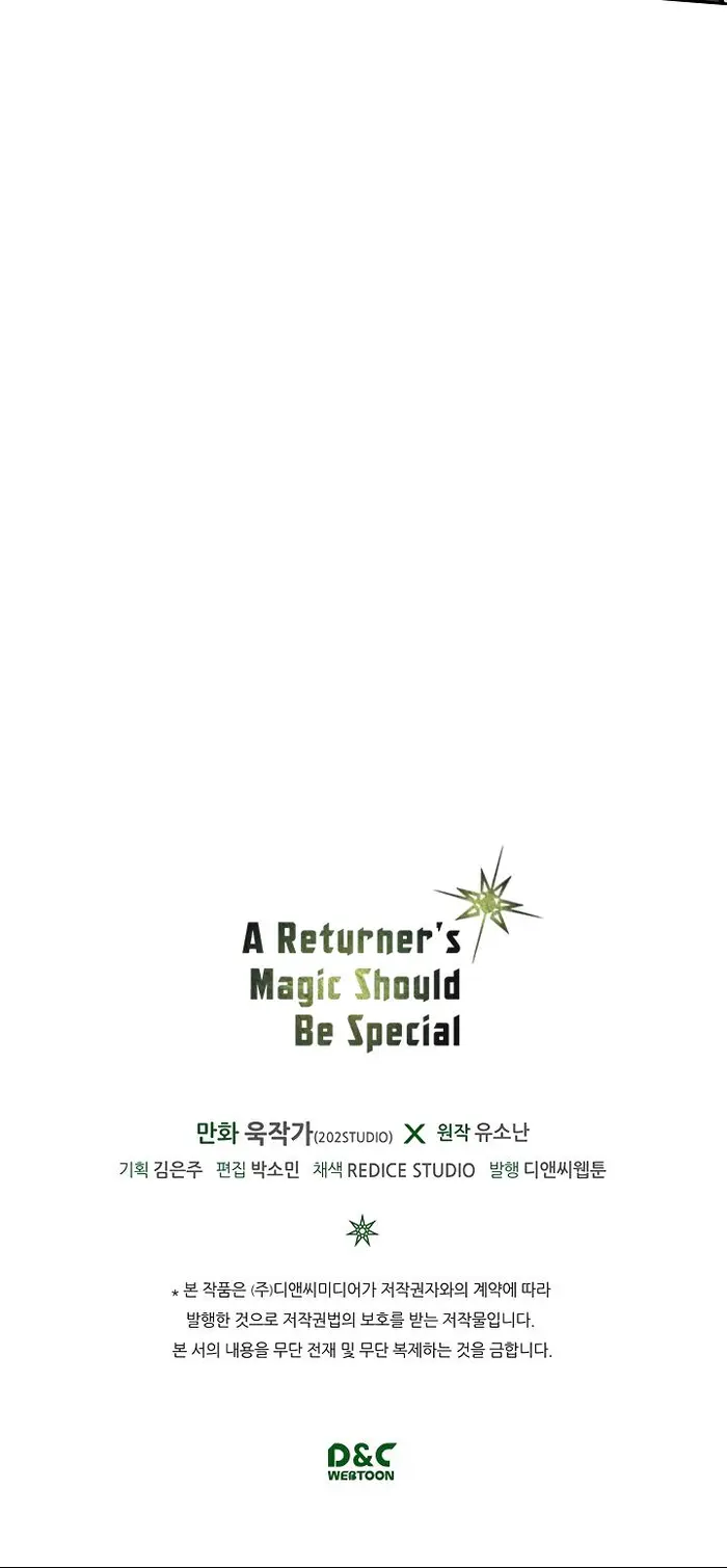 A Returner’s Magic Should Be Special Chapter 57 image 36_optimized